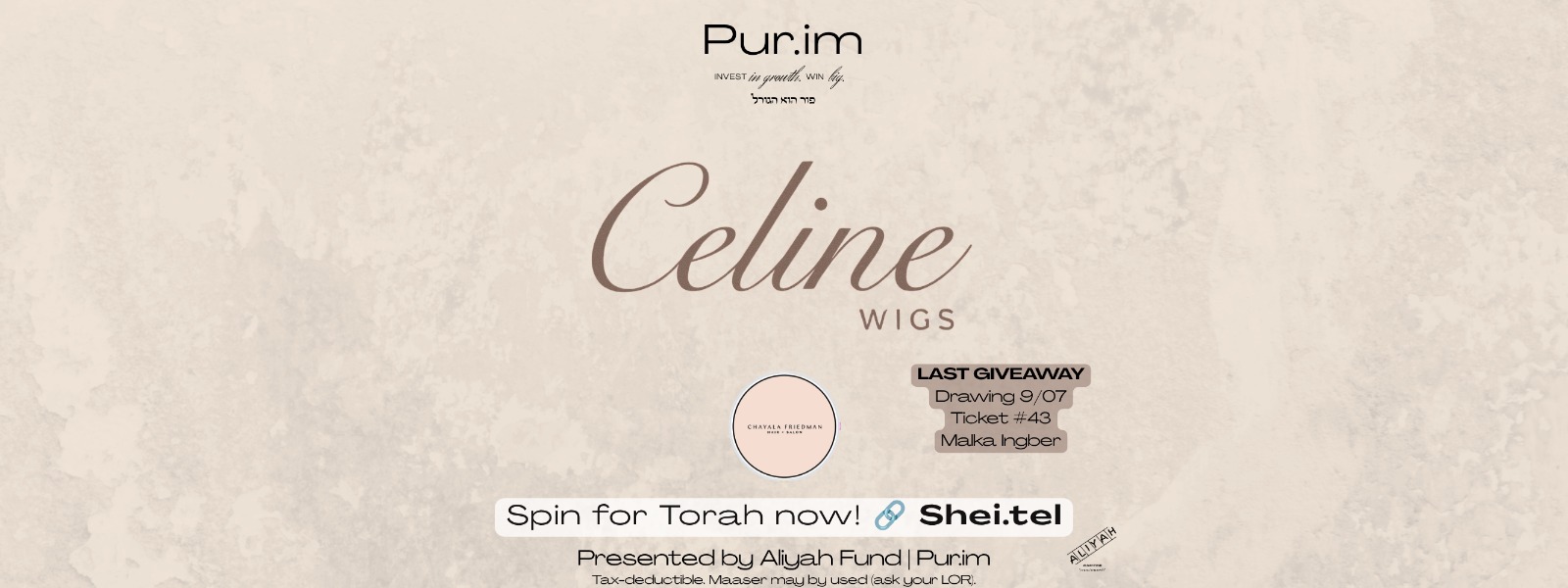 Win Your Celine Wig Shei.tel and Invest in Torah!