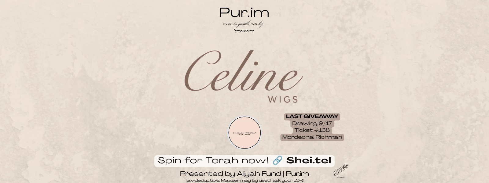 Win Your Celine Wig Shei.tel and Invest in Torah!
